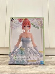 一番賞 五等分花嫁 五胞胎 Final Game 中野四葉 D賞