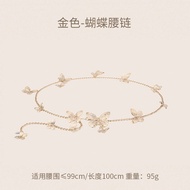 ผีเสื้อสีทองโรแมนติก สายโซ่คาดเอว Muses Earth Fairy Tale Style Accessory เรียบหรู สร้อยคอสําหรับ ฤดู