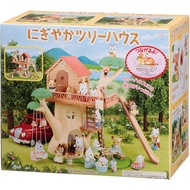 【Direct from Japan】EPOCH Sylvanian Families Lively Tree House