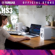 HS3 Powered Studio Monitors