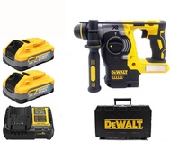 ของแท้ DEWALT DCH273B ลิเธียมไฟฟ้า 18V ค้อนชาร์จสว่านหยิบสามฟังก์ชั่นการดูดซับแรงกระแทกกระแทกสว่านค้