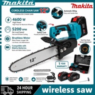 MAKITA 12-inch chainsaw 299V wood cutting chainsaw 4600W electric chainsaw cordless chainsaw brushle