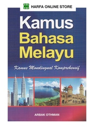KAMUS BAHASA MELAYU KAMUS MONOLINGUAL KOMPREHENSIF