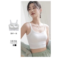 Pure Cotton Integrated Cup Tube Top - Sporty Leisure Wear for Women
