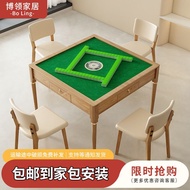 HY/🌲Full-Automatic Mahjong Machine Imported Ash Wood Modern Cream Style Stone Plate Table Top Mahjong Table Dining Table