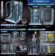 [訂貨] 超人 Z 特空機機庫展示架 STORAGE HANGER DISPLAY (本商品不包任何特空機)