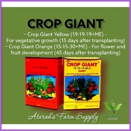 § ∈ ⊙ Crop Giant Foliar Fertilizer