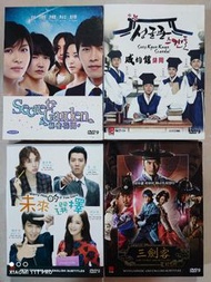 韓劇 #秘密花園-20集完  #成均館緋聞-20集完  #未來的選擇-16集完  #三劍客-12集完  (韓語 華語 中/英文字幕) .DVD. 保存良好 新淨靚仔