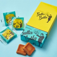【Direct From Japan】Butter Butler - The Butter Financier バターバトラー