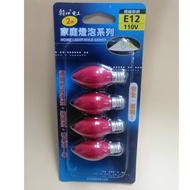 Asahi 2W Bulbs 4pcs God Bulbs Buddhist Hall Lamp E12-102C-4 Clear Light/E12-102R-4 Red Light