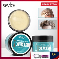 Sevich 80g Hair Styling Strong Hold Hair Clay Mud for Matte Finished Molding Cream Long Lasting Ster