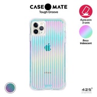 CASE-MATE TOUGH GROOVE ( เคส IPHONE 11 PRO )