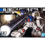 HG UC 1/144 RX-78GP02A Gundam GP02A Physalis