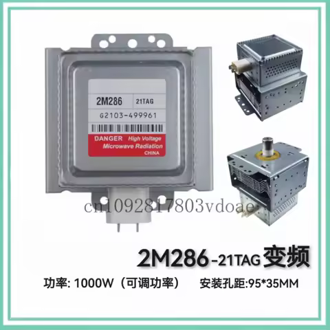 100% new for Microwave Oven Magnetron 2M286 2M286-21TAG Microwave Parts