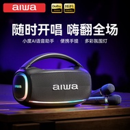 AIWA | Portable Bluetooth Speaker Large Volume