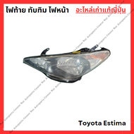 ไฟหน้า ไฟท้าย ทับทิม Toyota Estima 2.4 ปี 00-03