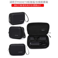 dji osmo pocket 3 dji osmo pocket 3 accessories BKANO Suitable for DJI DJI OSMO POCKET 3 Bags Storag