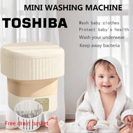 Toshiba Mini washing machine Portable washing machine Mesin basuh mini Mesin basuh kecil 迷你洗衣机 内衣洗衣机