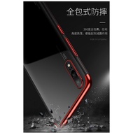 Huawei P20/P20 Pro Stylish Transparent Soft Silicone Casing