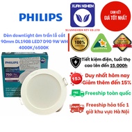 90mm cut hole recessed downlight DL190B LED7 D90 9W 840 WH / DL190B LED7 D90 9W 865 WH