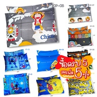 ซื้อครบ 5 ลดเพิ่ม 5% ปลอกหมอนเดี่ยว ลายการ์ตูน ลายแบรนด์เนม ขนาด 19"x29"