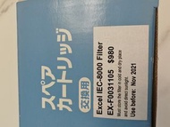 Excel電解水機款（盈栢 代理）濾水器IEC-8000