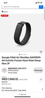 全新現貨google fit bit air 黑色 灣仔交收