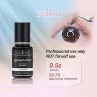 Eelloo 0.5s Fast Dry Eyelash Extension Glue lower irritation Professional Use  Eyelashes Extension G