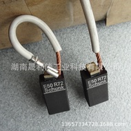 Carbon Brushes for Chongde Printing Machine E50R72 10*16*32.5 Schunk Electric brush E50R48 E49MR75