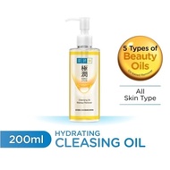 HADA LABO Hydrating Cleansing Oil 200ml