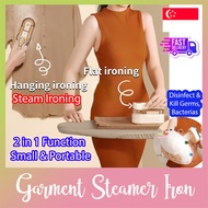 Gen 2 Garment Steamer + Iron Compact Foldable Handheld Electric Portable Mini Travel Kill Germs Similar To Daweoo