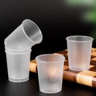 Aviation Cup Disposable Hard Cup Water Cup Tea Cup Food Grade Transparent Plastic Cup Thickened Hous