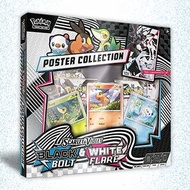 Black Bolt & White Flare Poster Collection