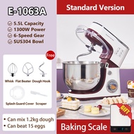 SUNATUR Kitchen Blender Stand Mixer (1300W/5.5L) E-1063A/E-1063C