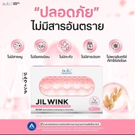 Jil Wink by Dr. Jil 2FREE1