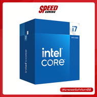 INTEL CPU CORE I7-14700 CPU (ซีพียู) (BX8071514700) / By Speed Gaming