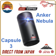 ~TIME SALE~ Anker Nebula Capsule 3 (Mobile projector with Google TV) [Full HD / 200 ANSI lumens / Ma