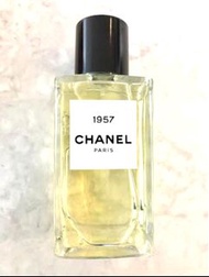 Chanel 1957珍藏系列香水 75ml