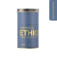 Nicherry เมล็ดกาแฟ ETHIOPIA Gesha Village Oma #35 (Washed) 100 g. Specialty Coffee - Roast for Light