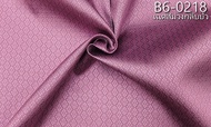 ผ้าไหมยกดอกลูกแก้ว สีพื้น ไหมแท้ 8ตะกอ สีม่วงกลีบบัว ตัดขายเป็นหลา รหัส B6-0218