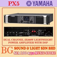 [ YAMAHA AUTHORIZED DEALER ] YAMAHA PX5 / PX-5 DUAL CHANNEL 2X800W LIGHTWEIGHT POWER AMPLIFIER WITH 