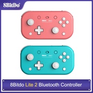 ใหม่เอี่ยมมือจับบังคับเกมไร้สาย8Bitdo Lite 2จอยเกมส์บลูทูธสำหรับ Nintendo Switch, Lite, Android และ 