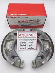 ผ้าเบรคดรัมหลัง แท้ ยามาฮ่า ฟีโน่/มีโอ/นูโว/ทีทีเอ็กซ์/คิวบิกซ์( YAMAHA FINO/FINO115I/FINO125/MIO115