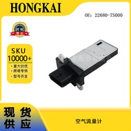 22680-7S000 Meter Aliran Udara Sesuai untuk Nissan Dalam Stok 22680-7S00A
