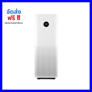 จัดส่งฟรี XIAOMI เครื่องกรองอากาศ Mi Air Purifier Pro รุ่น Global Version *มีของพร้อมส่ง* |MC|