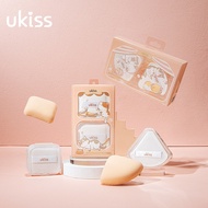UKISS Powder Puff Yunduo Puff 2 Pack Air Cushion Powder Puff Super Soft Liquid Foundation Wet And Dr