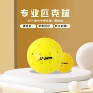 Pickleball Pick Ball Pickleball Pick Ball Indoor Outdoor GS Plastic Ball Hole mmPE Pickle Ball Pickl