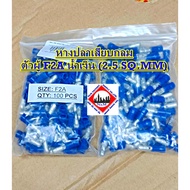 Round Fishtail Male F2A Blue (2.5 SQ.MM) (Pack Of 100)