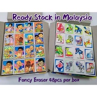 Fancy Eraser School Cartoon Student Fancy Eraser / Pemadam 48pcs