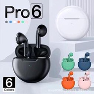 【促銷】pro6藍牙耳機J6藍牙耳機觸摸降噪無線立體pro4運動TWS耳機源頭廠